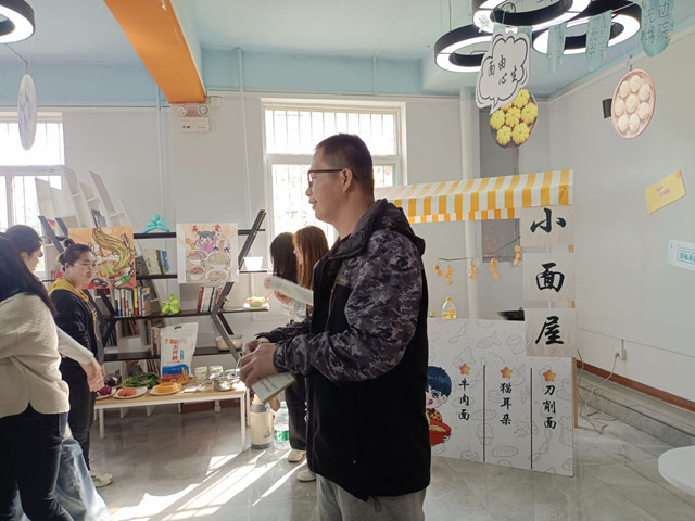 书院社区面点体验来袭——厨艺学堂第2期:面由心生校园面点体验日
