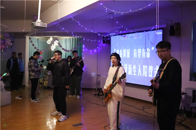 青春炫彩 桃李飘香 于“箕”家找寻成长新定义——箕城书院举办“爱在箕城 有梦有你”2021级新生入院仪式