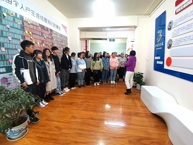 共创赋能站（第21期）：熟书院 悉彼此