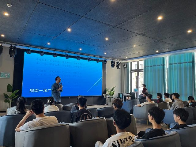 【书院传真】玩转书院社区:第十四周书院活动集锦