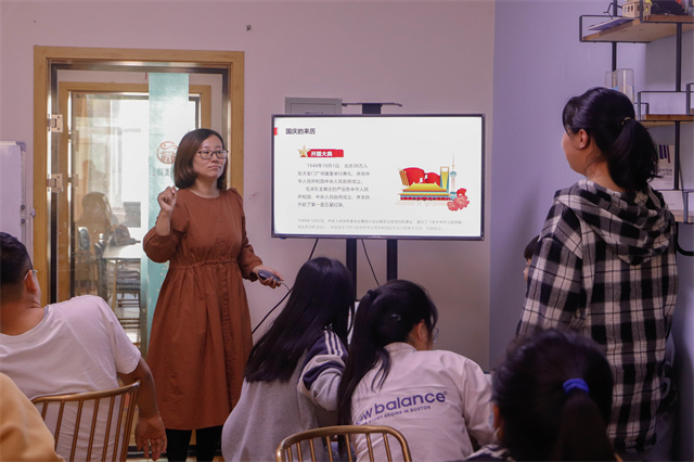 迎接盛世华诞 绘就美好赞歌——箕城书院举办第46期“打造属于你的思维导图”思维Zone