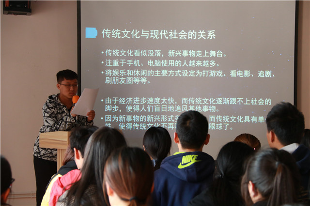 心怀最“高能”的文字 炼成最“偶像”的你——箕城·乌马河书院举办“知乎学堂”系列活动第5期