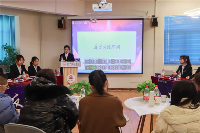 以“辩”之光 照亮平凡生活中的青春梦想——第十一届“信院杯”辩论赛初赛圆满结束