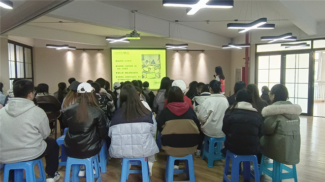 【1+1>2】光源计划之你是我的眼——We志愿第三期培训会一沉浸式体验培训