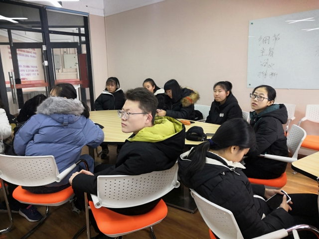 立坚守之心 悟翻译之美——无边书院学习十八法活动