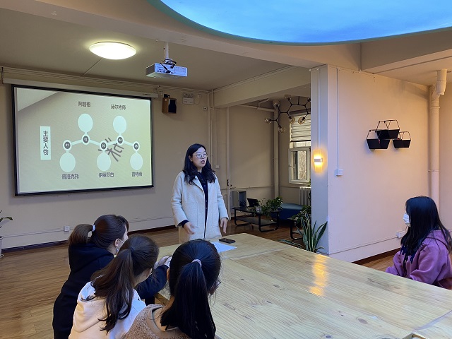 师说·经典共读(第7期):从《萨勒姆的女巫》中看人性