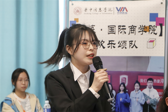 灵舌妙口述精彩 巧思善辩著“论”章——第十二届“信院杯”辩论赛团体赛小组决赛激烈进行中