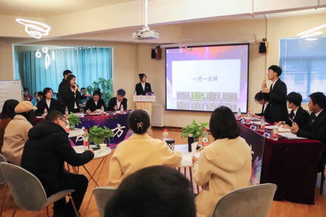 【书院传真】箕城书院2021年11月特色亮点活动回顾