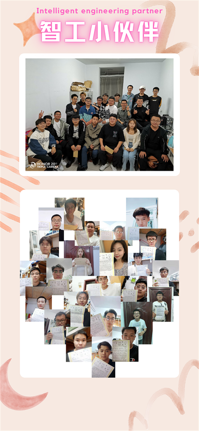 【心声·我们的异科行】像个港口,欢迎回来停留