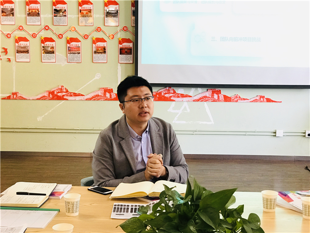 同心服务学生成长 共建融合发展前景——太行书院召开完满班级共建工作交流会
