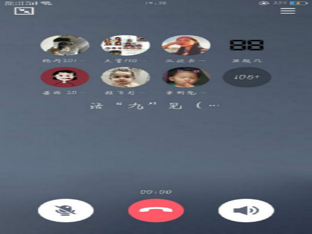 活九见(第59期)——从疫情看中国科学与科普
