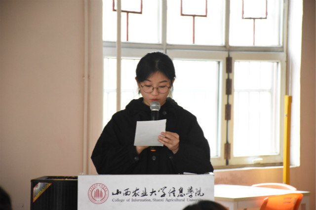 杏花书院举办“身临其境”主题配音复赛