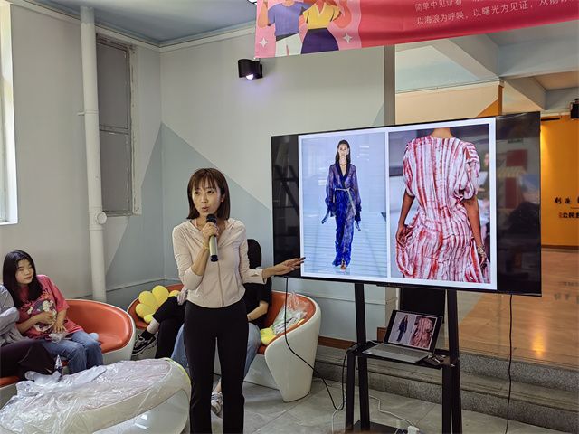扎染DIY “艺”起“染”出彩——青年之家第10期:夏日艺染