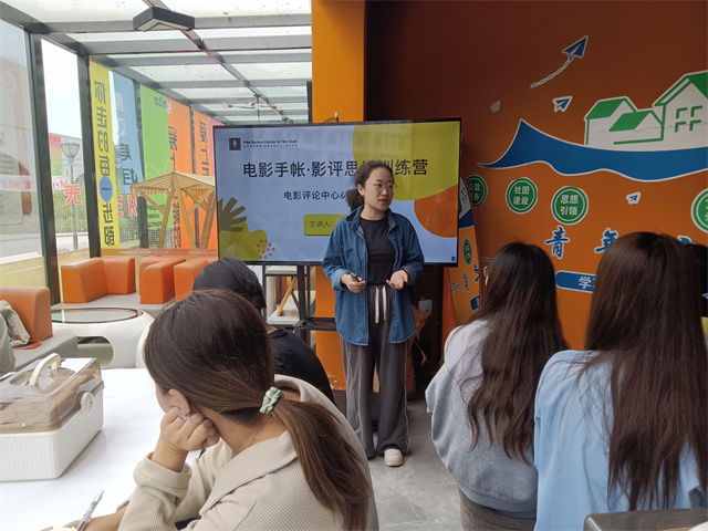 爱意随风起 风纸意难平——青年之家第11期:不一样的手帐之纸飞机爱情