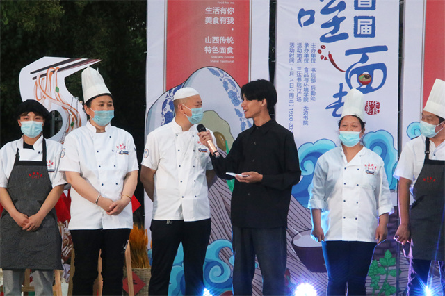 今夜有“市” 走 咥碗面 赶个集——劳动文化生活节:首届“咥面去”书院社区面食节暨书院劳育项目体验日系列集市活动