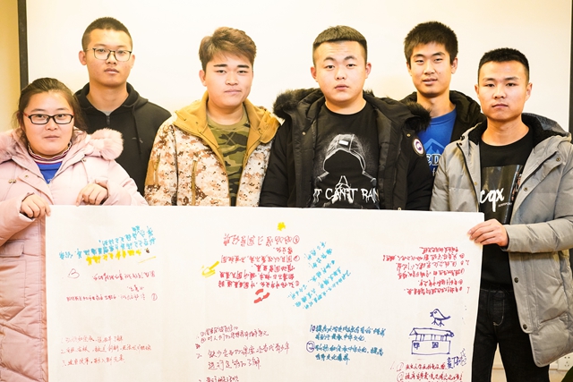 “1+1”文化传承周第二弹:以世界咖啡 论文化传承——箕城书院举办“博闻辨思 通融识见”文化传承大讨论