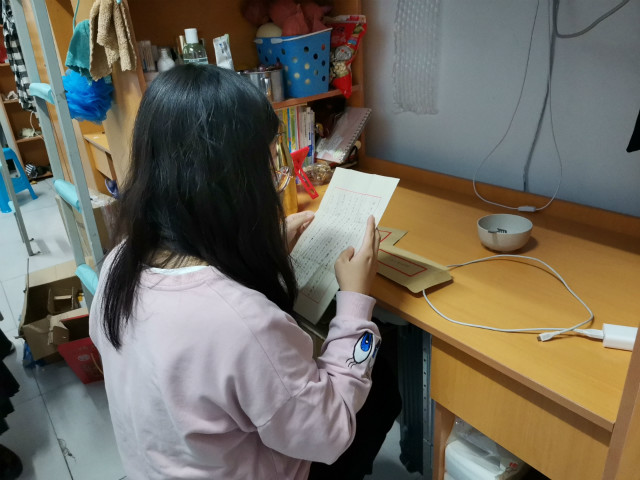 遥远的信 贴近的心——杏花书院宿说第二期