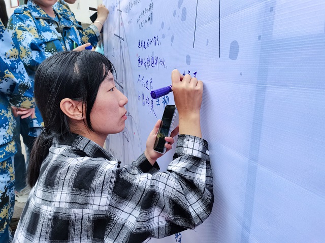 迎新筑梦 开启书院新旅程——杏花书院2021级新生入院仪式