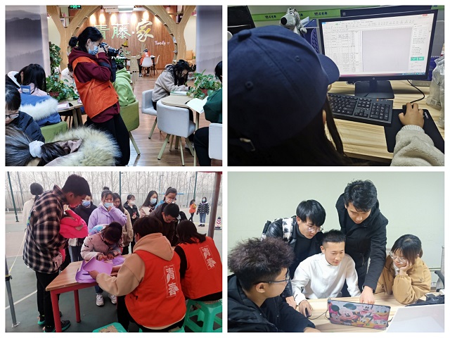【信院力量·书联】携手同行 点亮青春
