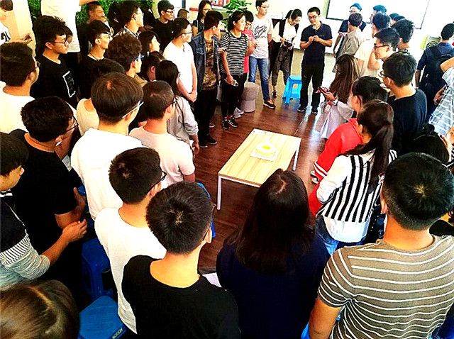 无边书院(泰古书院)举行第一届学生自治委员会