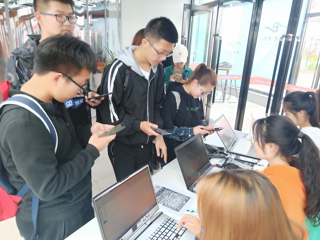 “为爱益行”第十四期 见证行走的力量 点燃徒步温情