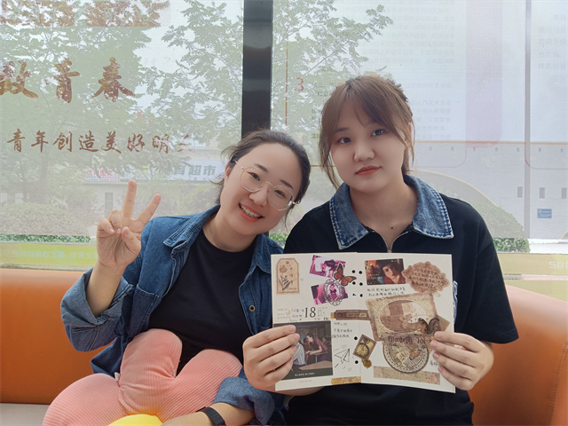爱意随风起 风纸意难平——青年之家第11期:不一样的手帐之纸飞机爱情