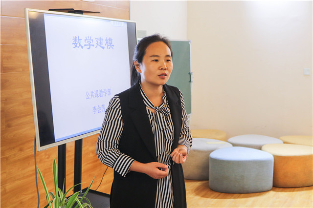 发散数学思维 用建模揭开魔幻药柜之谜——箕城书院开展“超级数学建模”训练营第十一期