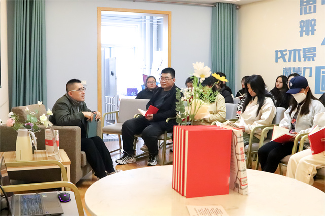 数字检索 师说大咖——在书院共享阅读时光