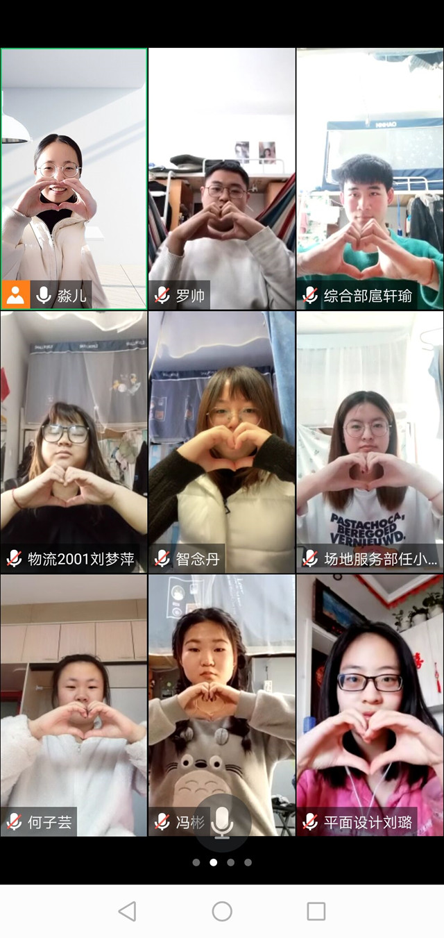 独一无二的2022 迎接美好的一天——虎之欲出·无边书院云开端