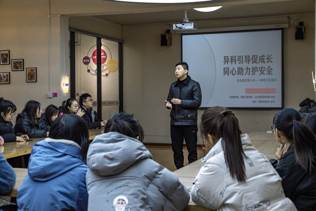 寓教寓乐寓于心 防身擒拿趣实践————三达书院异科导师防身擒拿格斗术解读
