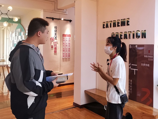 【迎新纪实】惊鸿一瞥 一见倾“新”——三达书院2021级迎新篇