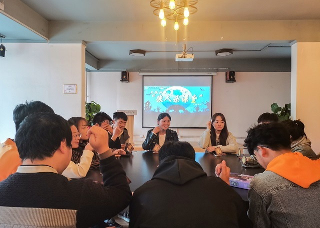 2021-2022学年第一学期书院第九周活动纪实·我们一起“趣”书院