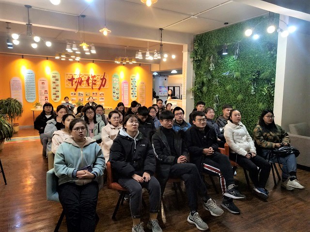 观登山之险 悟吾之使命——太行书院“红色光影学堂”展播《攀登者》
