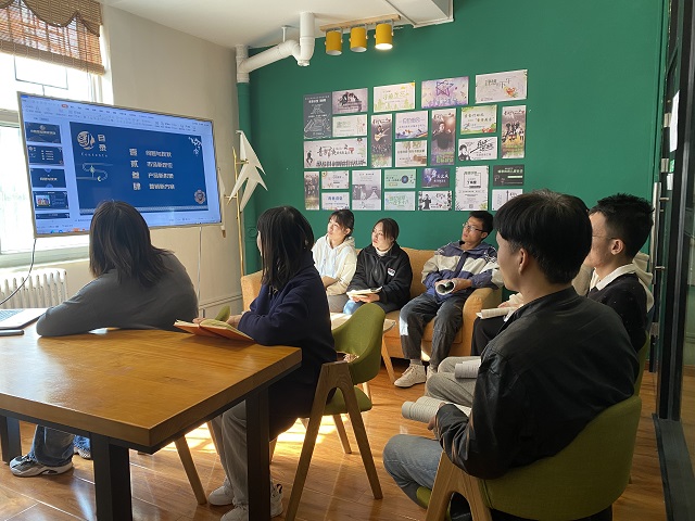 勇于实践 精准把握市场风向——青藤书院举办“院长下午茶”系列活动第17期
