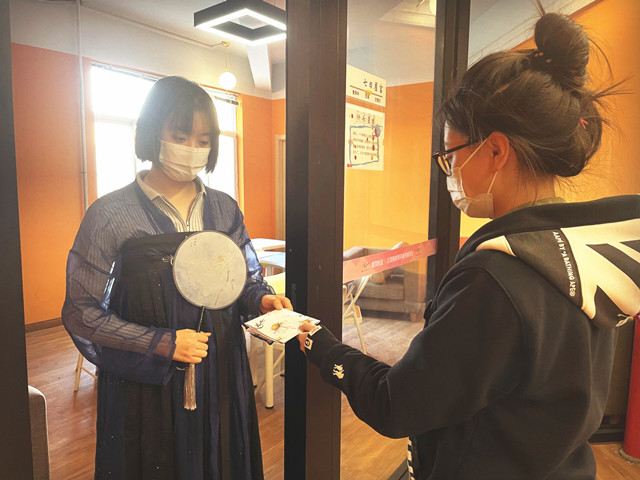 回声回响 与陌生人倾心对话——心情体验坊第3期:做你的“时空伴随者”