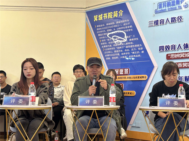 辩以启思 论以明理——晋中信息学院2023年“启思辨理talk show”辩论赛全新开赛!