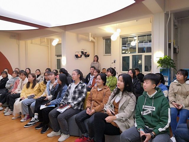 活“九”见(第45期)——大学生的爱情世界