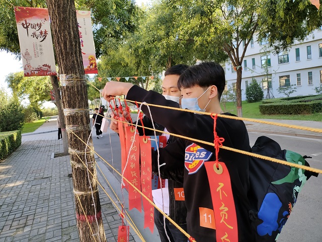【迎新纪实】聚首信息学院 驻足太行书院