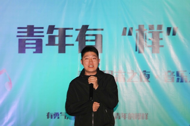 聆听梦想旋律 感受歌声的力量——青藤书院举办青藤周末之夜·音乐之夜第28期“青年有样”