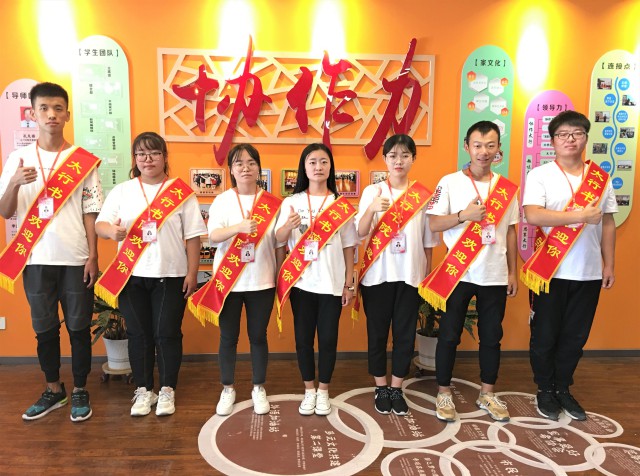 【2019迎新季】万事俱备 只等你来——太行书院迎新进行时