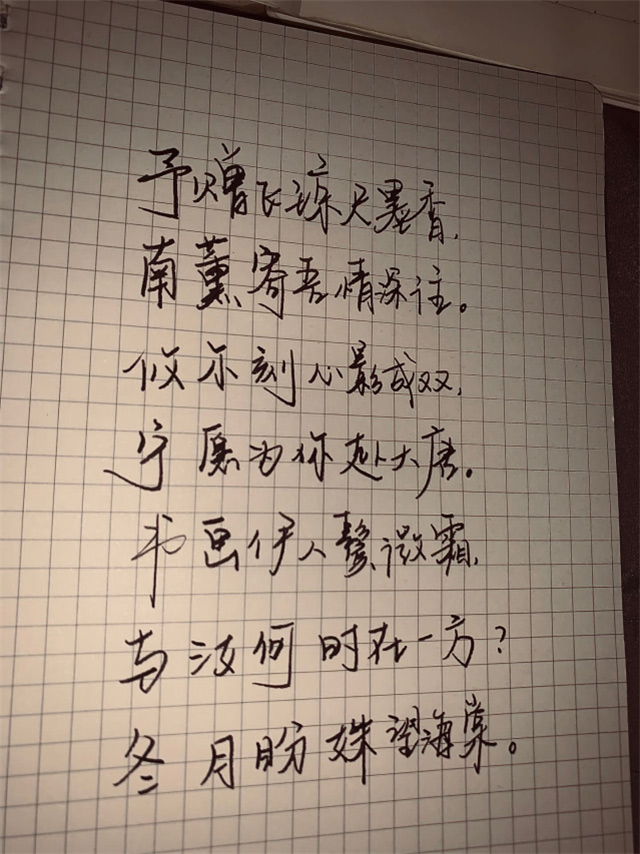 【1+1＞2】文章千古事 妙手偶得之——第三届山西省高校文学联盟线上征文大赛
