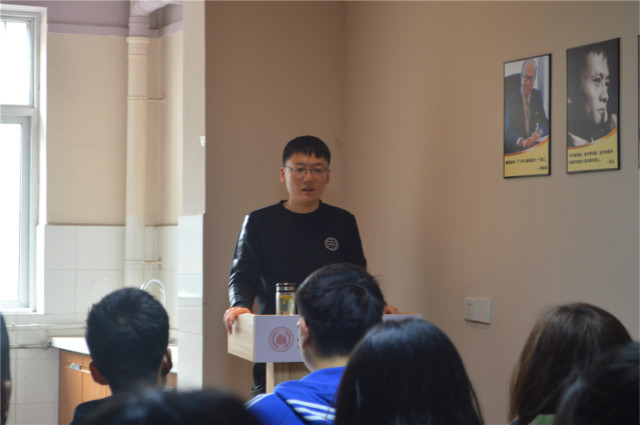 书院第四周活动纪实:我们一起“趣”书院