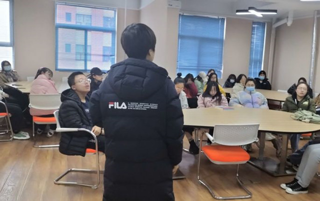 解读就业政策 解锁就业密码——职业责任与领导力第27期:解锁就业密码