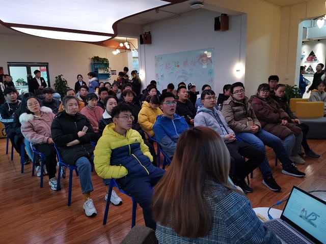 星空大讲堂(第25期)——改变世界的几大常数
