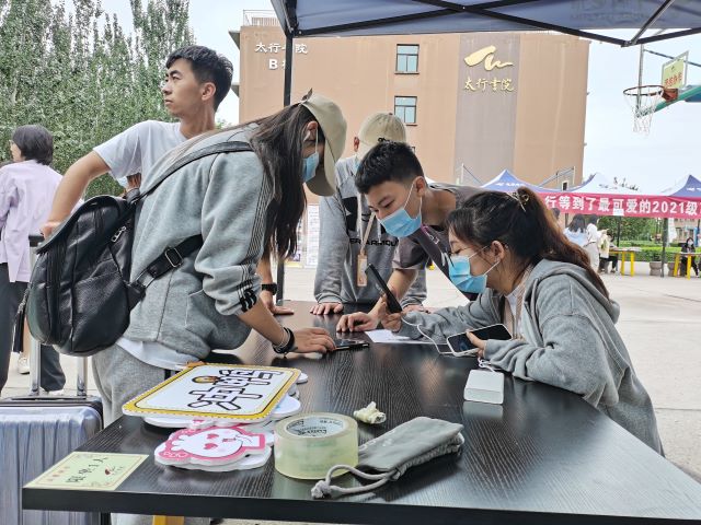 【迎新纪实】欢聚金秋迎新生 激扬青春共成长——太行书院迎新进行时