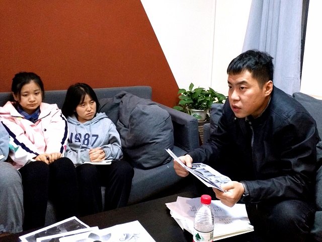 清晰自我 勇往职前
