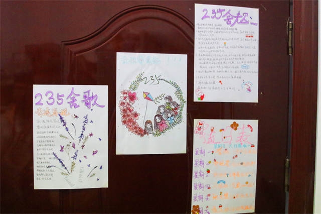 【书院传真】不期而“寓” 一见“寝”心——2021-2022学年第一学期“星级宿舍”评选活动圆满落幕