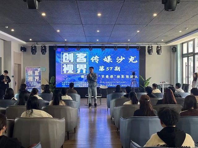 【书院传真】玩转书院社区:第六周书院活动回顾