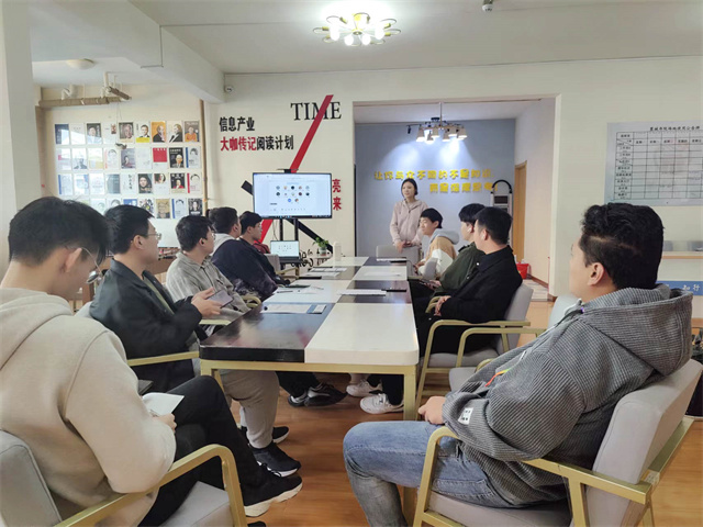 “箕”“智”青春共奋进 扬帆职场谱新篇——箕城书院联合智能工程学院举办第1期“箕”“智”青春 扬帆职场-就业帮扶计划