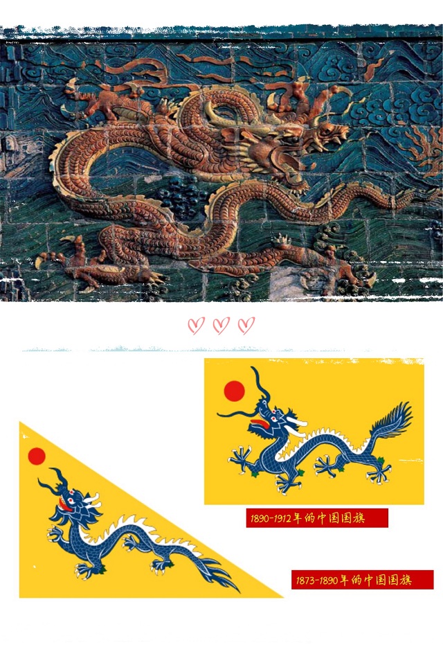 青藤书院“院长下午茶”:解读品牌图腾 拓宽品牌营销视域
